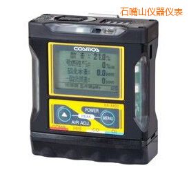 石嘴山復(fù)合搭配氣體檢測器