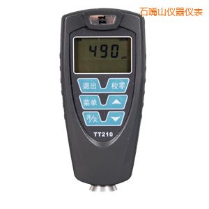 石嘴山覆層測(cè)厚儀
