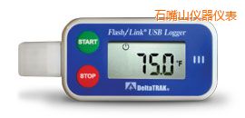 石嘴山FlashLink®USB Logger 可重復(fù)使用數(shù)據(jù)記錄儀