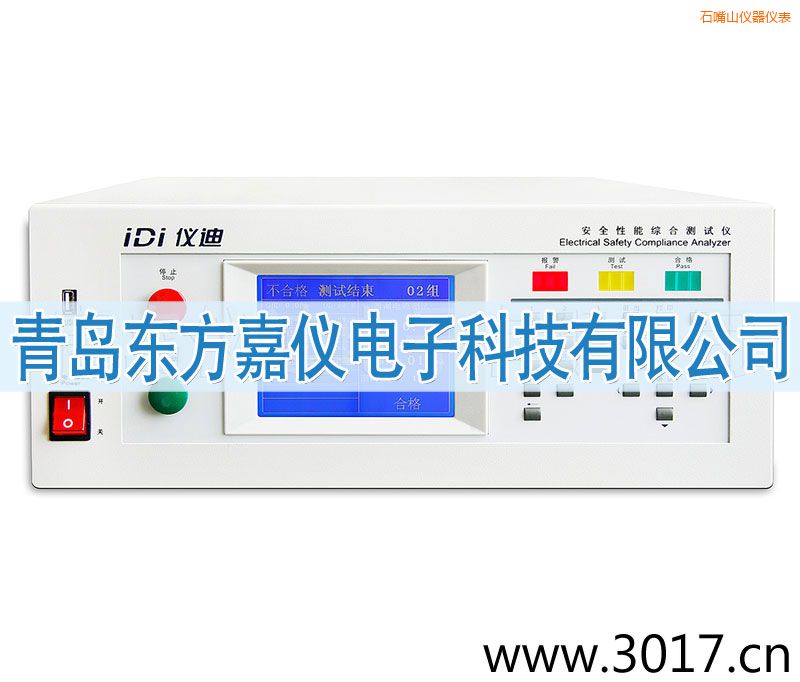 石嘴山安全性能綜合測試儀(臺(tái)式五合一)