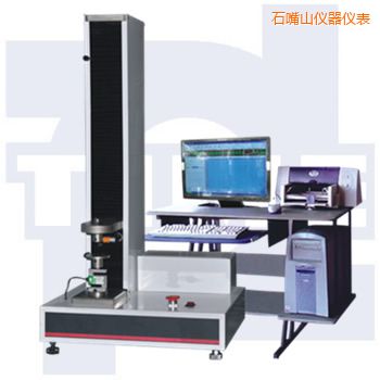 石嘴山微機(jī)控制電子萬(wàn)能試驗(yàn)機(jī)WDW系列