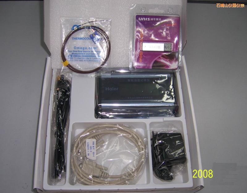 石嘴山短信溫度記錄儀