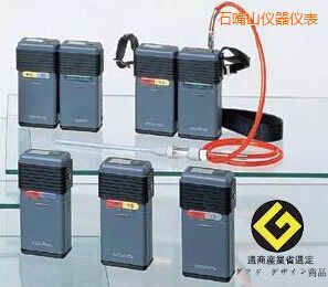 石嘴山袖珍型可燃?xì)鈾z測器