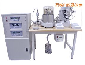 石嘴山基準(zhǔn)級大氣數(shù)據(jù)測試系統(tǒng)