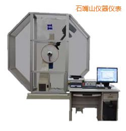 石嘴山時(shí)代儀器化沖擊試驗(yàn)機(jī)