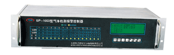 石嘴山十六通道盤裝式氣體檢測報(bào)警控制器