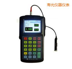 壽光便攜式振動(dòng)分析儀