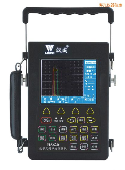 壽光數(shù)字式超聲波檢測(cè)儀