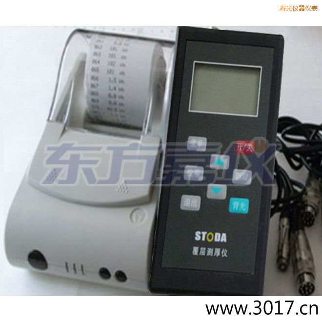 壽光STODA涂層測(cè)厚儀