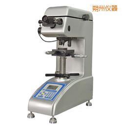 朔州時代數(shù)顯維氏硬度計