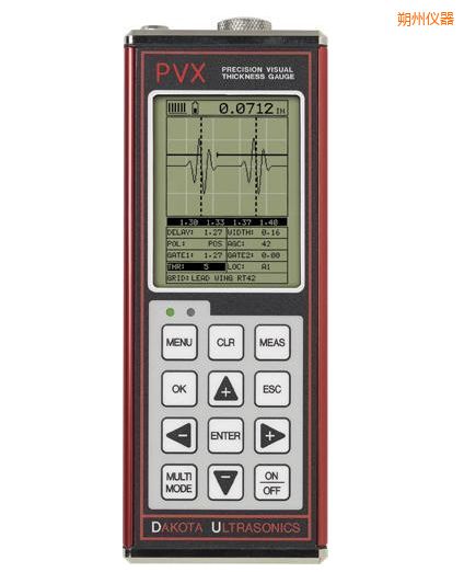 朔州A/B掃描測(cè)厚儀
