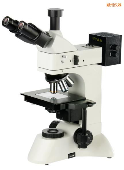 朔州透反射金相顯微鏡