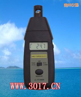 朔州濕度計(jì)