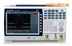 沭陽(yáng)頻譜分析儀