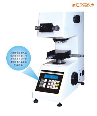 宿遷時代TMV-1S手動磚塔顯微硬度計