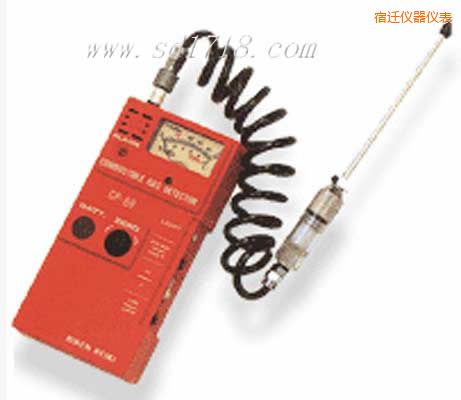 宿遷可燃?xì)怏w檢測儀