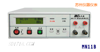 蘇州接地電阻測(cè)試儀