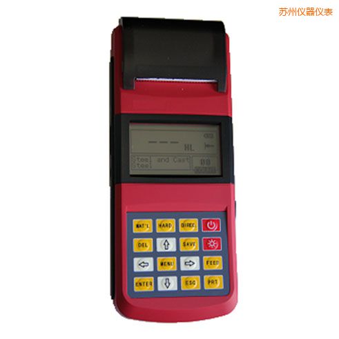 蘇州里氏硬度測(cè)試儀