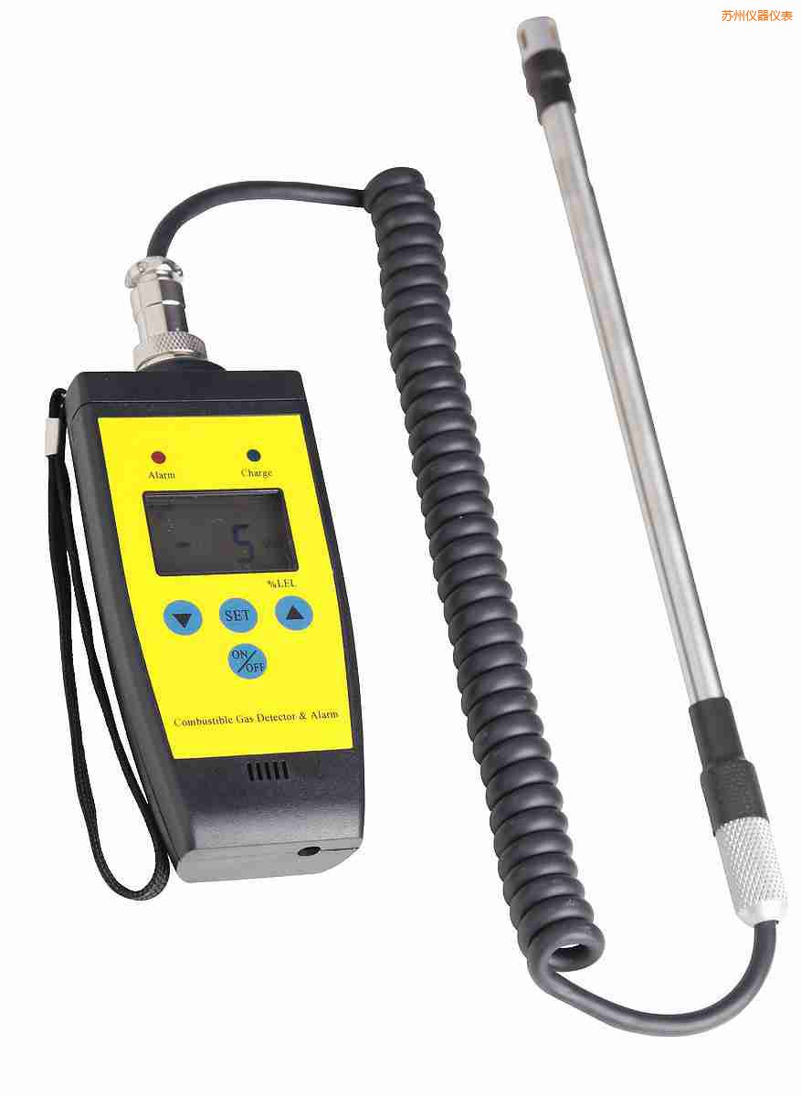 蘇州探桿式氫氣檢漏儀