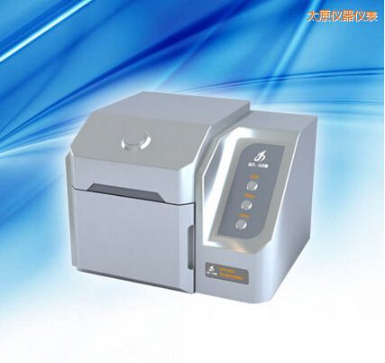 太原熒光增白劑檢測儀