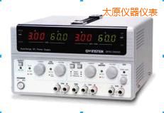 太原開關(guān)直流電源