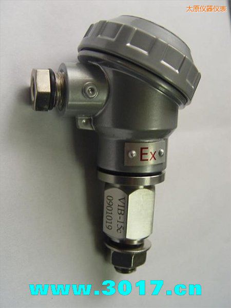 太原振動(dòng)信號變送器