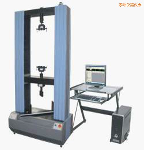 泰州微機(jī)控制電子式人造板試驗(yàn)機(jī)