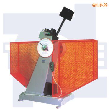 唐山?jīng)_擊試驗(yàn)機(jī)