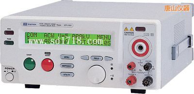 唐山安規(guī)測試儀器