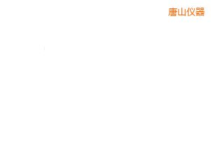 唐山開(kāi)關(guān)盒