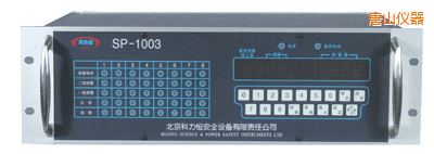 唐山八通道盤裝式氣體檢測報警控制器