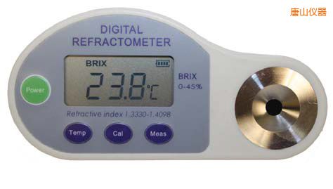 唐山Digital Brix Meter 數(shù)字甜度計(jì)