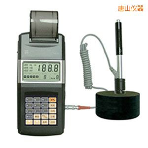唐山里氏硬度計