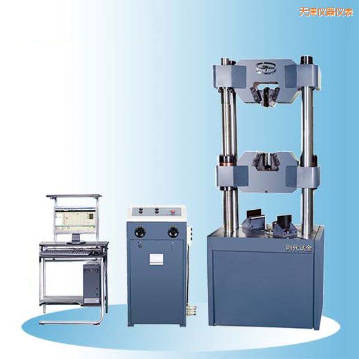 天津時(shí)代微機(jī)屏顯式液壓萬能試驗(yàn)機(jī)(30噸-60噸)