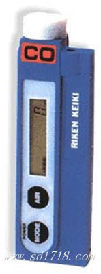 天津毒性氣體檢測儀