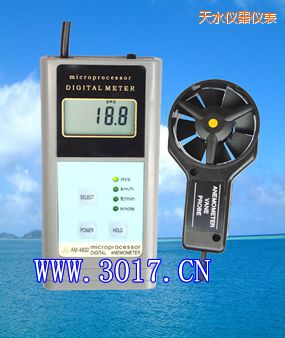 天水?dāng)?shù)字風(fēng)速表(數(shù)字風(fēng)速儀)