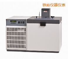 鐵嶺低溫恒溫槽