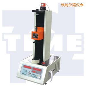 鐵嶺全自動彈簧拉壓試驗(yàn)機(jī)50~300kN