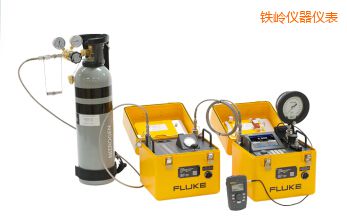 鐵嶺自動(dòng)壓力校準(zhǔn)系統(tǒng)