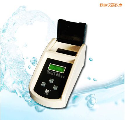 鐵嶺化學(xué)耗氧量測定儀