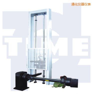 通化落錘沖擊試驗機(jī)