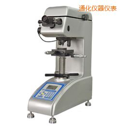 通化時代數(shù)顯維氏硬度計