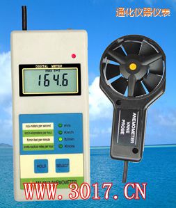 通化數(shù)字風速表(數(shù)字風速儀)