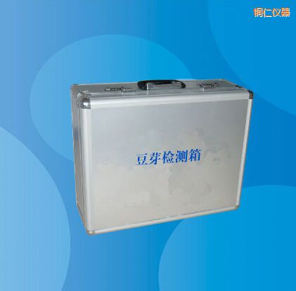 銅仁豆芽檢測(cè)箱