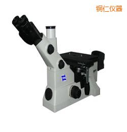銅仁時(shí)代倒置金相顯微鏡