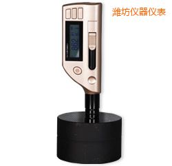 濰坊一體式便攜式里氏硬度計