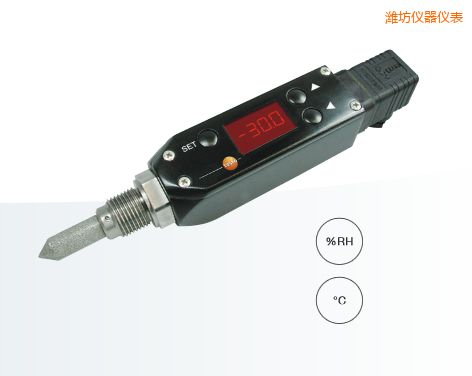 濰坊壓力露點(diǎn)變送器