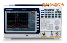 濰坊頻譜分析儀