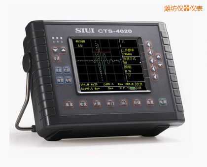 濰坊數(shù)字超聲探傷儀