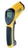 威海專業(yè)高溫紅外線測溫儀